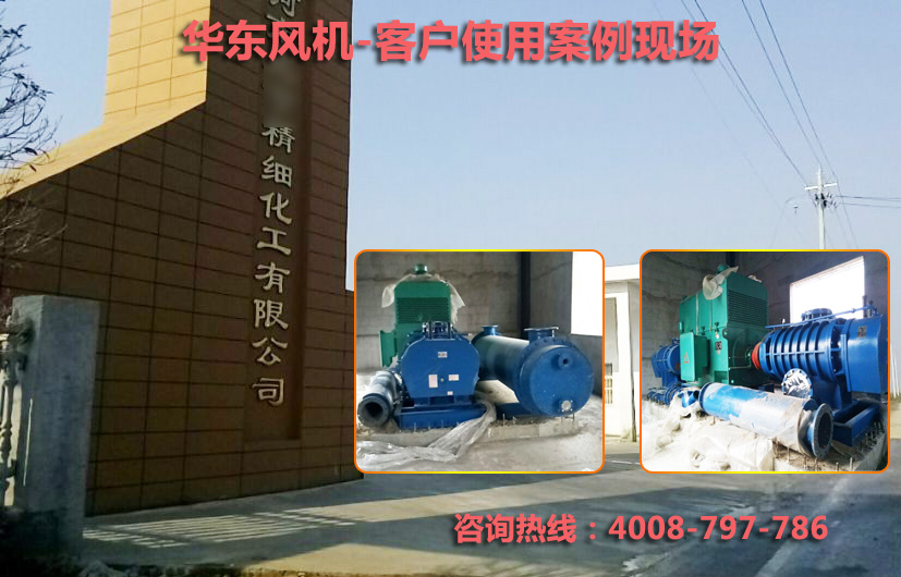 绿巨人污免费下载風機