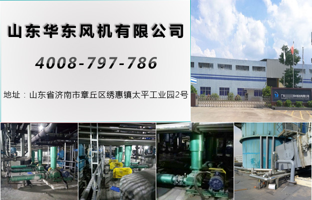 绿巨人污免费下载風機