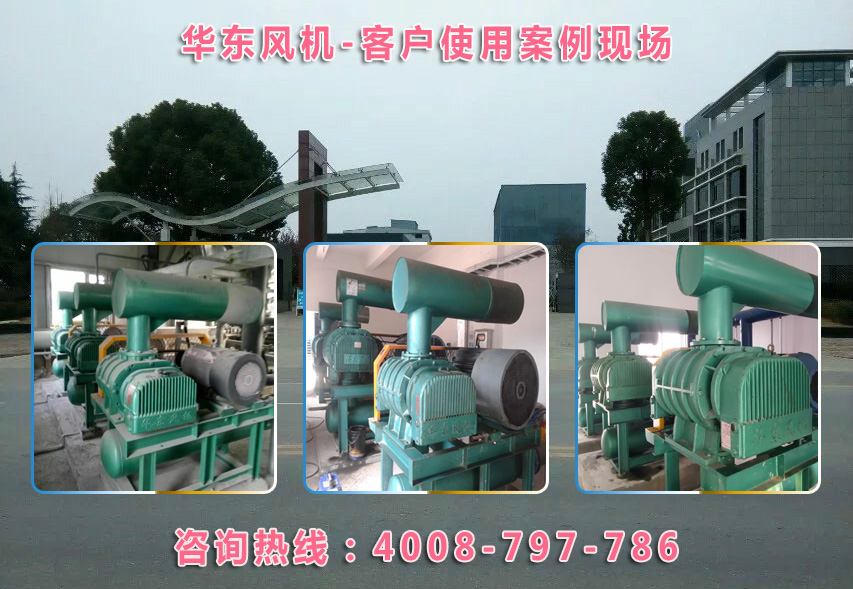 密集型绿巨人污免费下载風機