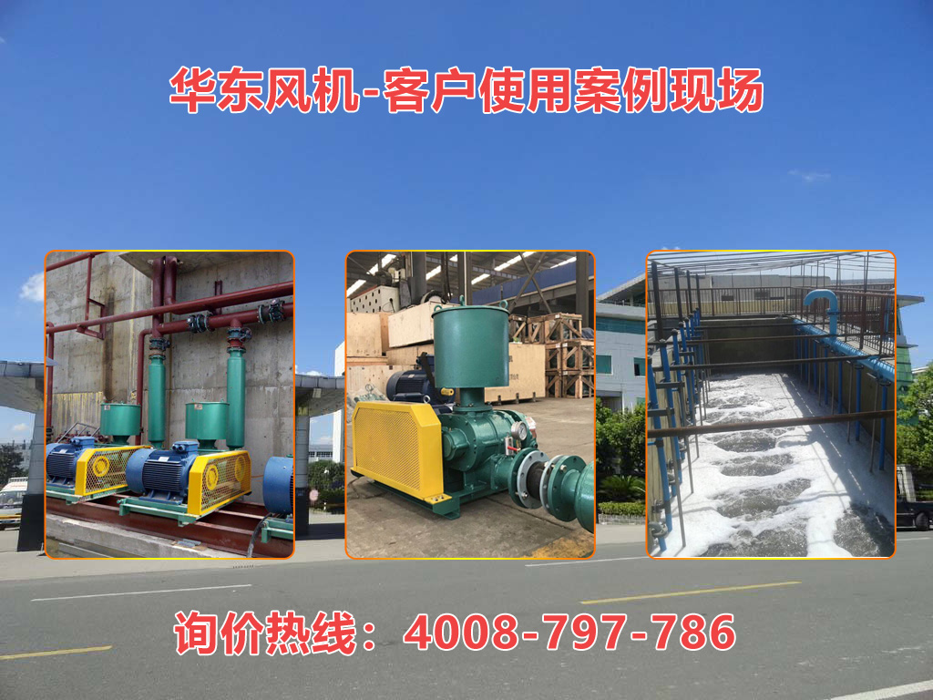 绿巨人污免费下载風機