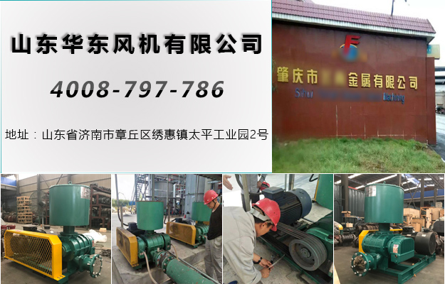 绿巨人污免费下载風機
