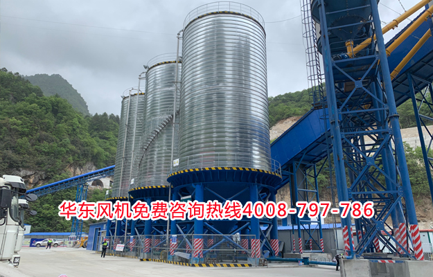章丘绿巨人污免费下载風機廠家2.jpg