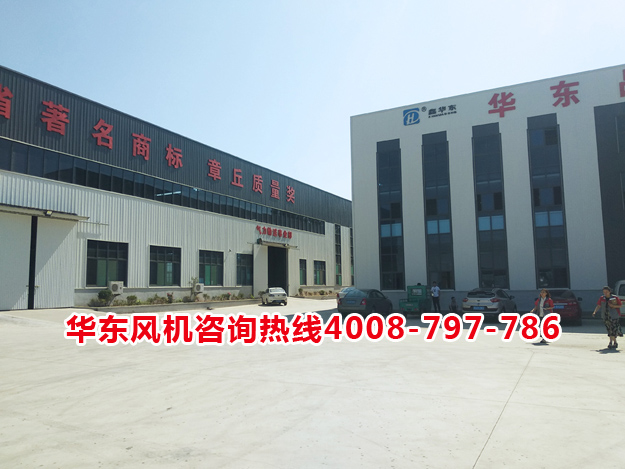 绿巨人成人网站廠家