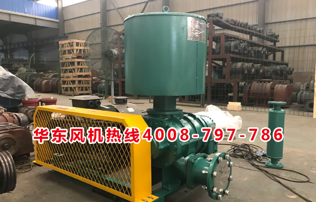 三葉绿巨人污免费下载風機