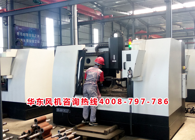 三葉绿巨人污免费下载鼓風機