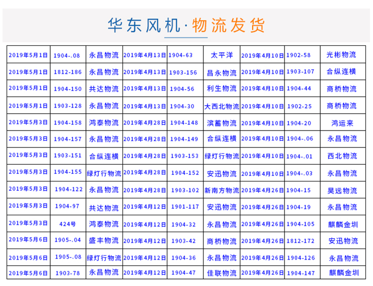 绿巨人色多多APP三葉詳情--1_37.jpg
