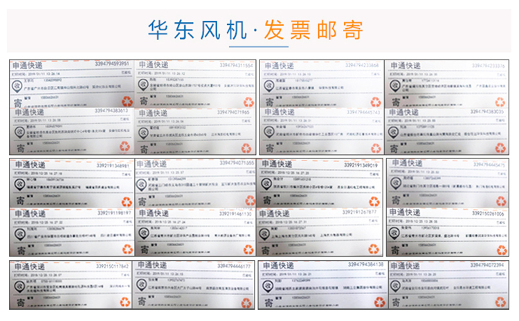 绿巨人色多多APP三葉詳情--1_39.jpg
