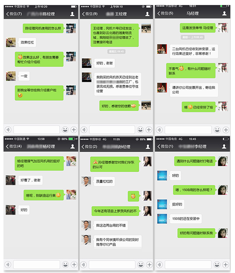 绿巨人色多多APP三葉詳情--1_41.jpg