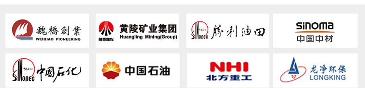 绿巨人色多多APP三葉詳情--1_16.jpg