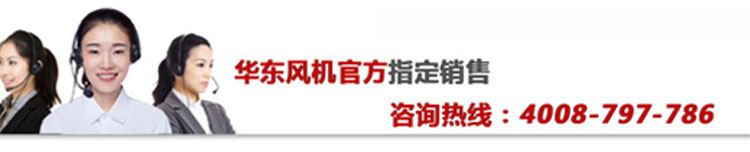 绿巨人成人网站_绿巨人色多多APP風機【官網】_15.jpg