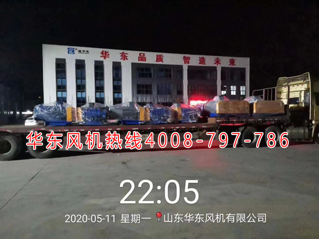 熔噴機绿巨人污免费下载風機