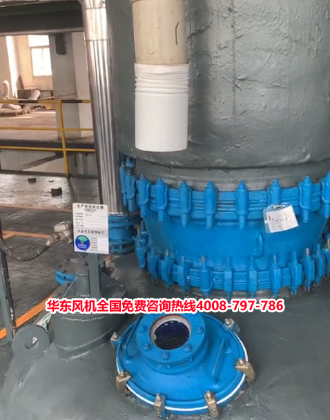 绿巨人色多多APP風機003.jpg