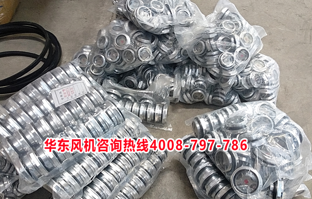 绿巨人污免费下载風機配件003.jpg