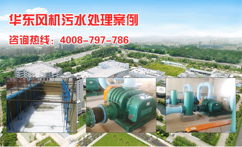 绿巨人污免费下载風機