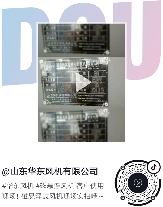 绿巨人成人网站客戶現場.png
