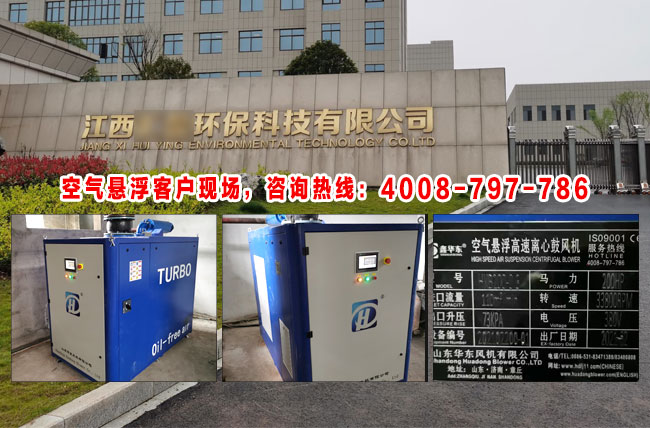 绿巨人色多多APP江西绿巨人视频污在线观看案例-江西**環保科技有限公司