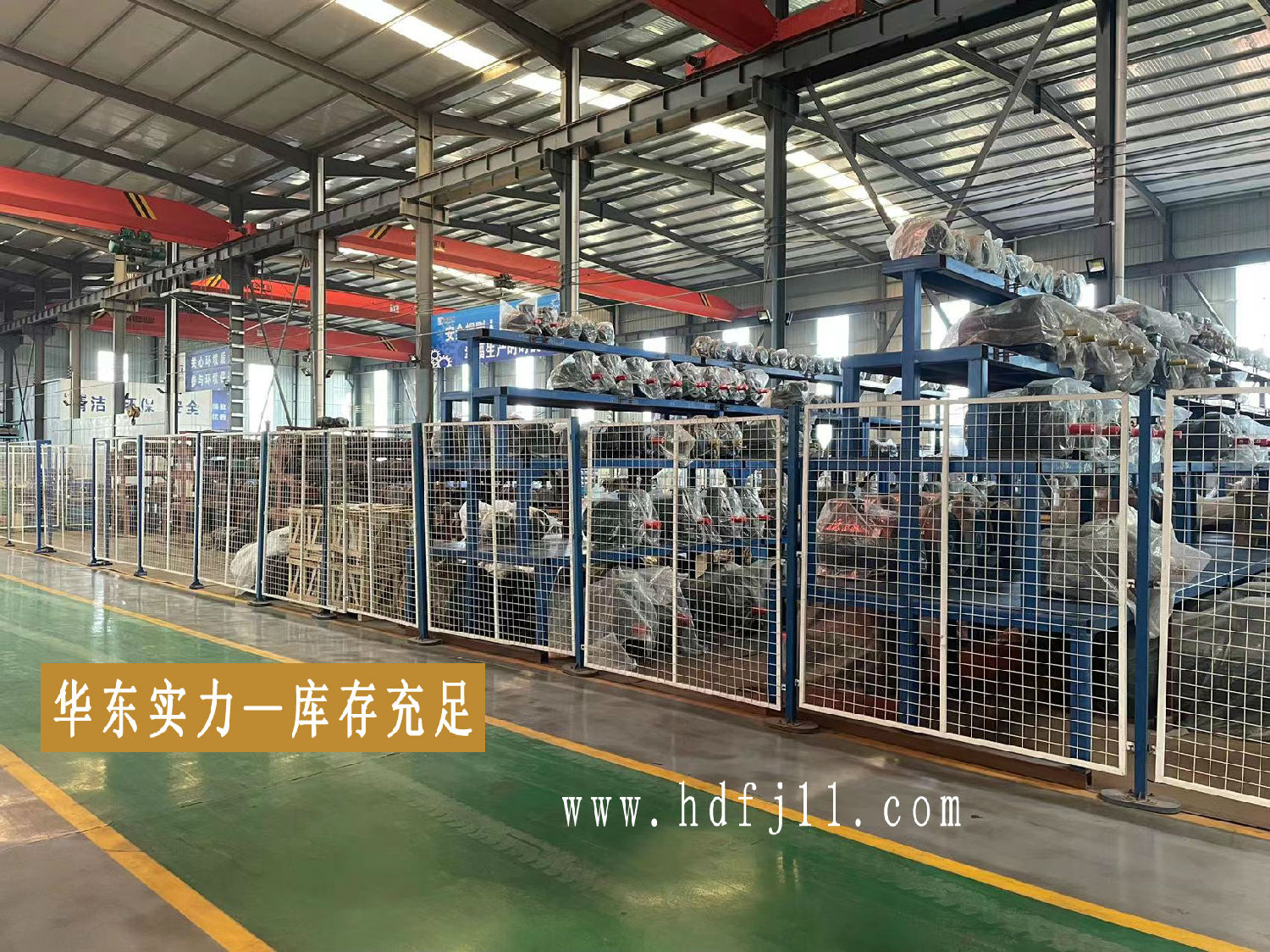 绿巨人色多多APP實力-庫存充足
