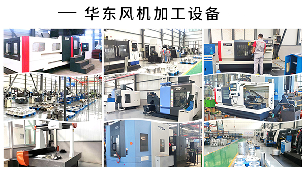 绿巨人色多多APP加工設備.jpg