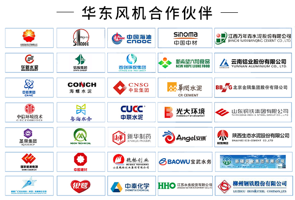 绿巨人色多多APP合作夥伴-1.jpg
