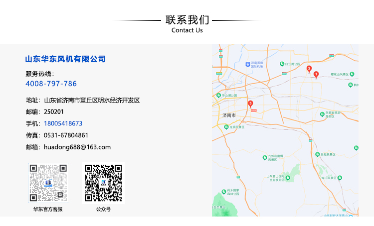 聯係绿巨人色多多APP.jpg