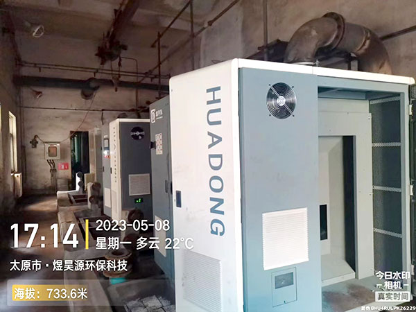 绿巨人色多多APP磁懸浮風機案例--山西太原**環保科技