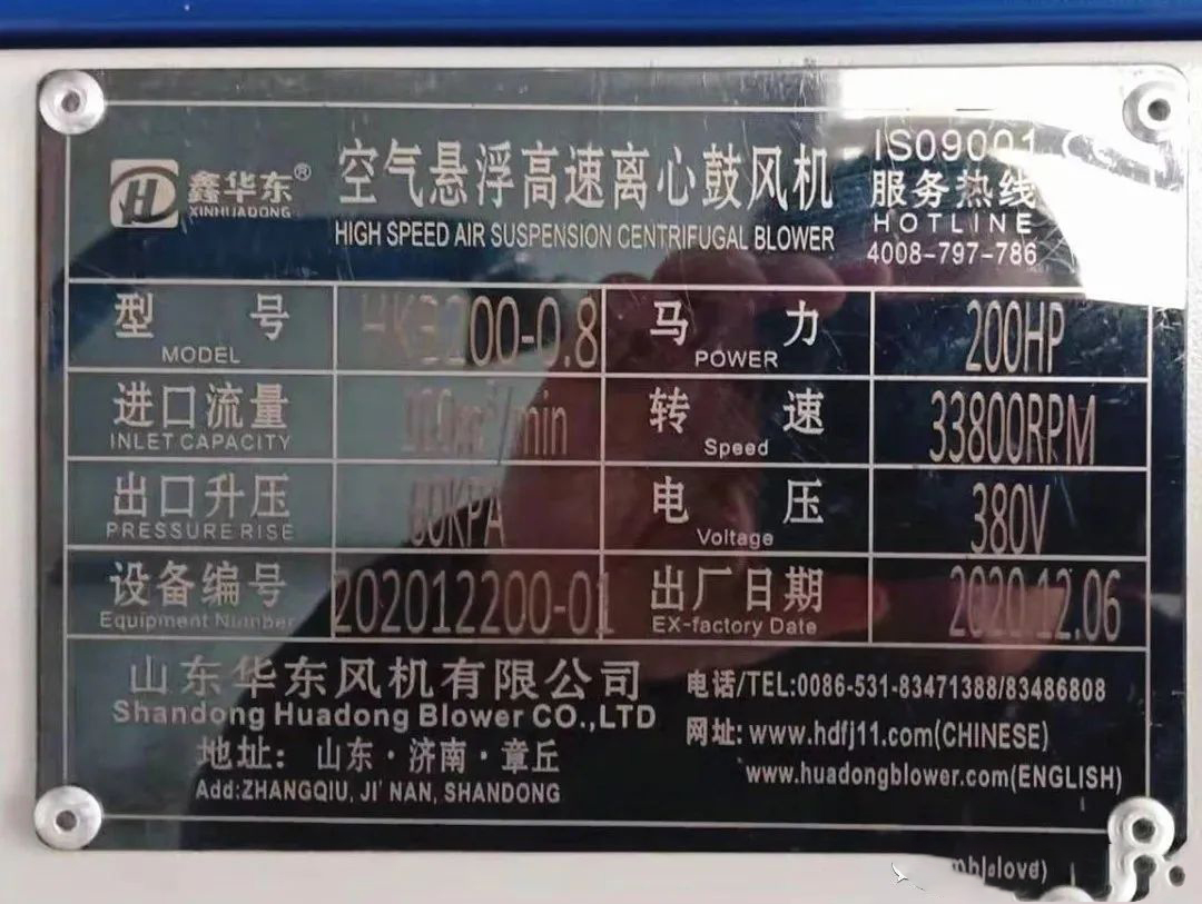绿巨人污免费下载鼓風機.jpg