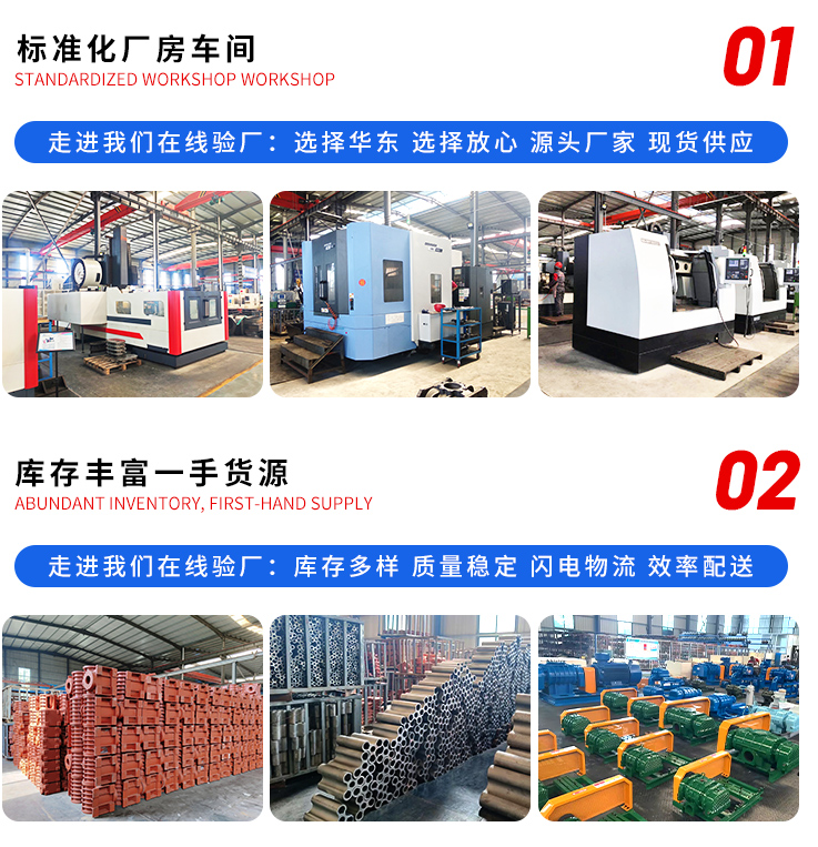绿巨人污免费下载頁麵_11.jpg