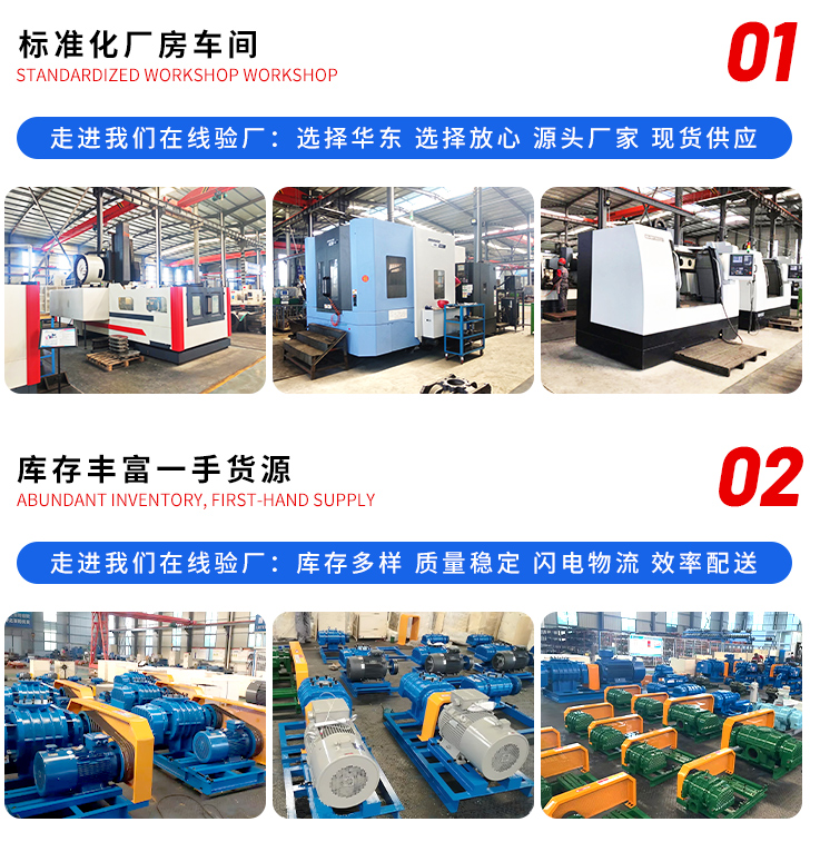 蒸汽壓縮機頁麵_11.jpg