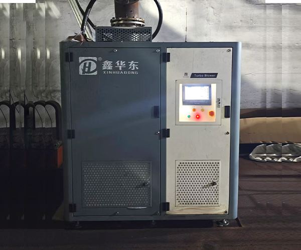 绿巨人色多多APP磁懸浮案例----湖北**化學有限公司