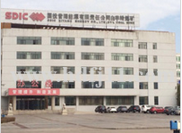 绿巨人色多多APP案例-國投昔陽白羊嶺煤礦瓦斯氣體輸送