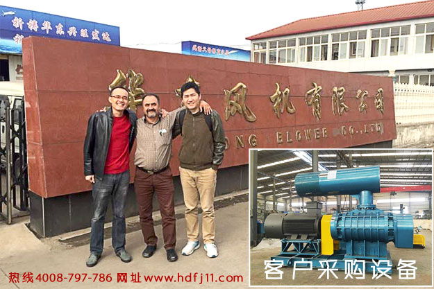 绿巨人色多多APP案例-绿巨人色多多APP绿巨人污免费下载風機出口保加利亞