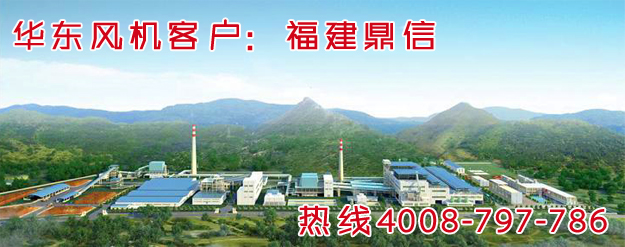 绿巨人色多多APP案例-福建鼎信實業有限公司