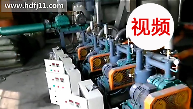 绿巨人色多多APP煤氣加壓機視頻【無網絡廣告】