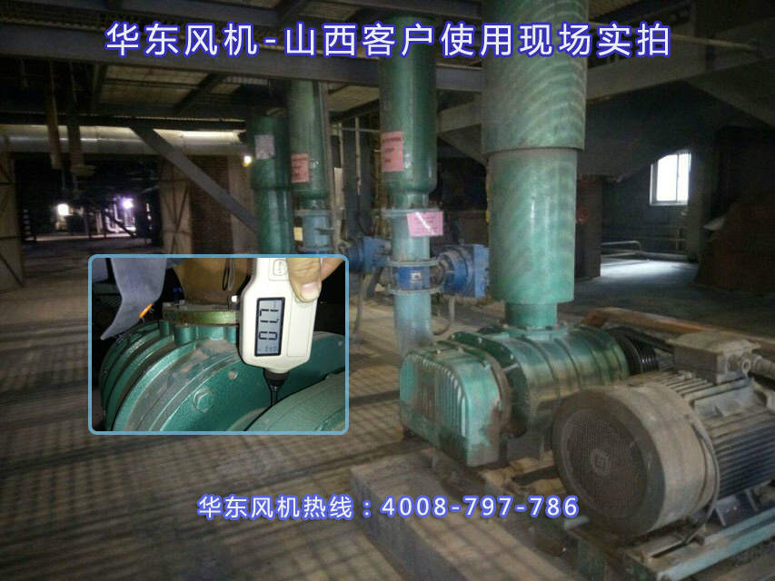 绿巨人色多多APP案例-山西**紙業有限公司