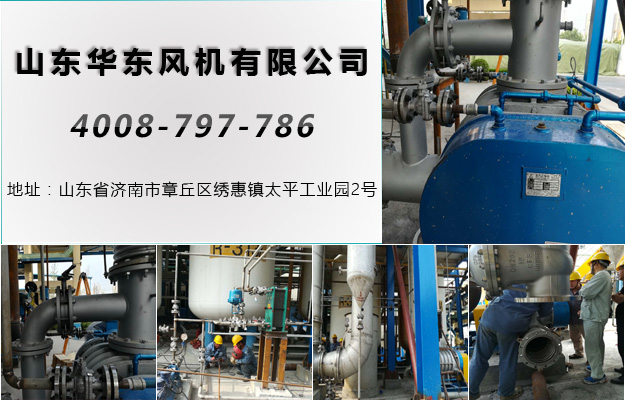 绿巨人色多多APP案例-江蘇****環保設備有限公司