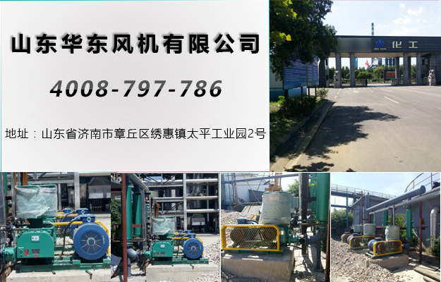 绿巨人色多多APP案例-徐州**化工有限公司