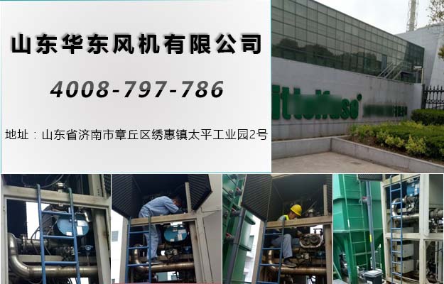 绿巨人色多多APP案例-無錫***導體有限公司