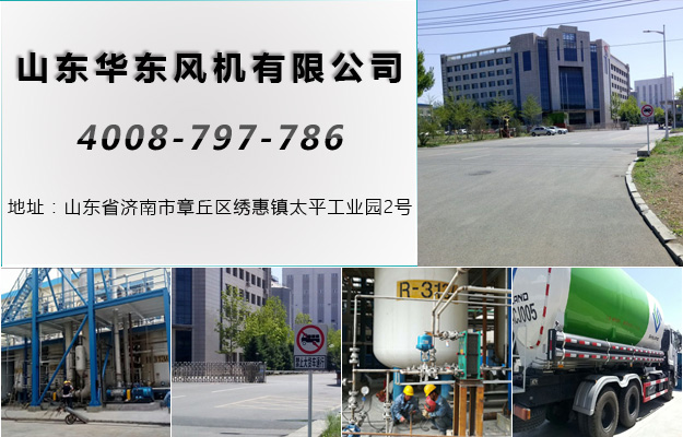 绿巨人色多多APP案例-中山**機械設備有限公司