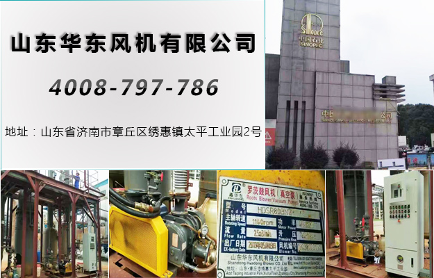 绿巨人色多多APP安徽绿巨人污免费下载風機案例-安徽省***工集團有限責任公司