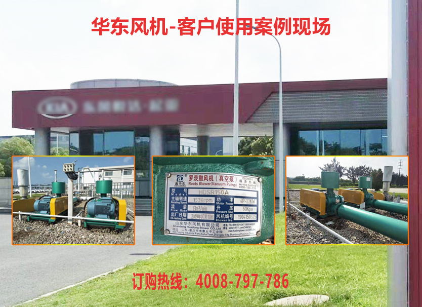 绿巨人色多多APP江蘇绿巨人污免费下载風機案例-鹽城市******汽車有限公司