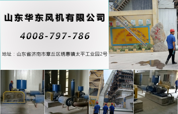 绿巨人色多多APP河北绿巨人污免费下载風機案例-**（邯鄲）**有限公司