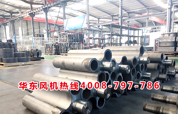 绿巨人污免费下载風機
