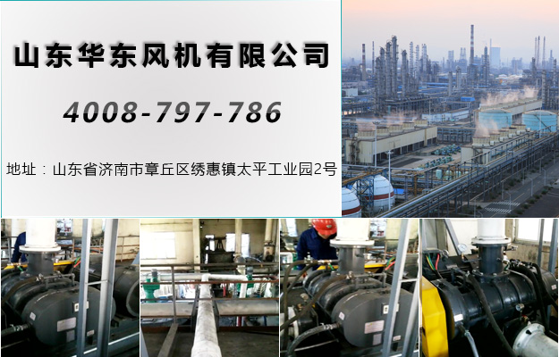 绿巨人色多多APP雲南绿巨人污免费下载風機案例-昭通市***工有限公司