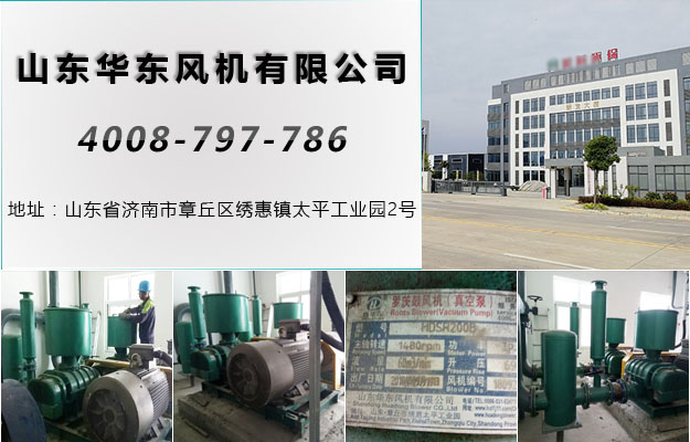 绿巨人色多多APP湖北绿巨人污免费下载風機案例-湖北**環保股份有限公司