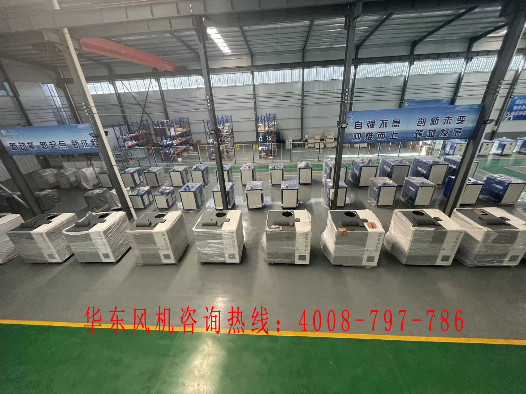 處理養殖廢水能使用绿巨人视频污在线观看嗎