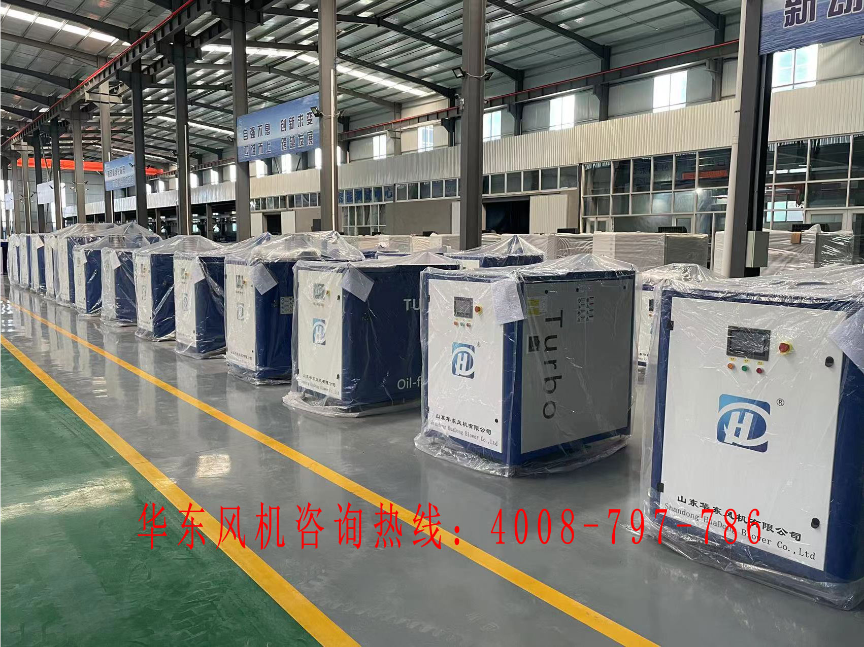 绿巨人视频污在线观看為什麽要使用變頻器