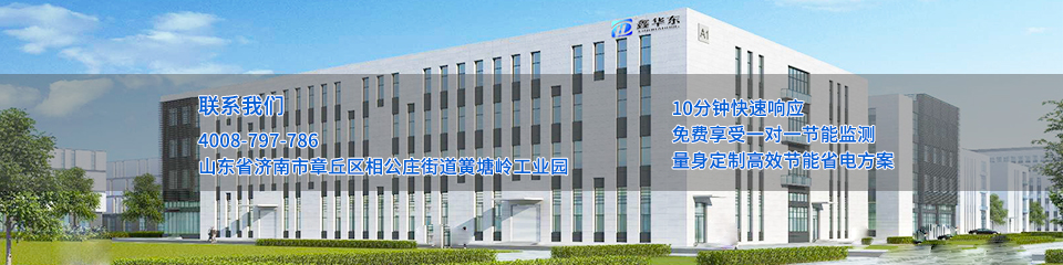 绿巨人污免费下载風機廠家